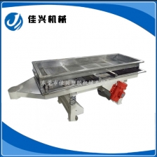 雙螺桿塑料造粒機(jī)